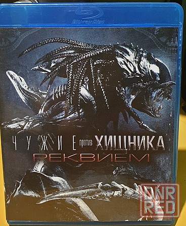Blu ray фільм Чужой против хищника 2:Реквием Херсон - изображение 1