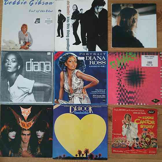 Английские пластинки Diana Ross Beatles Buddy винил Херсон