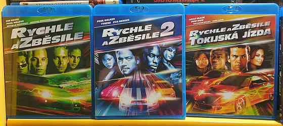 Blu ray фильмы Форсаж 1,2,3,4,5,7 часть, лицензия. Херсон