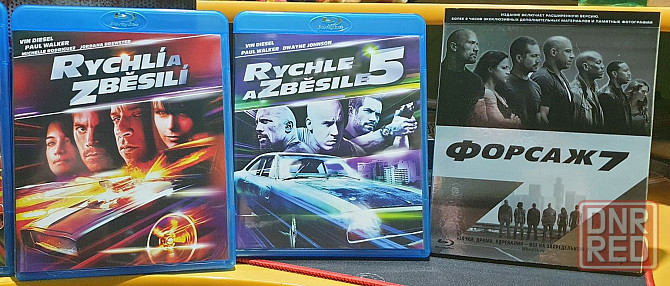 Blu ray фильмы Форсаж 1,2,3,4,5,7 часть, лицензия. Херсон - изображение 2