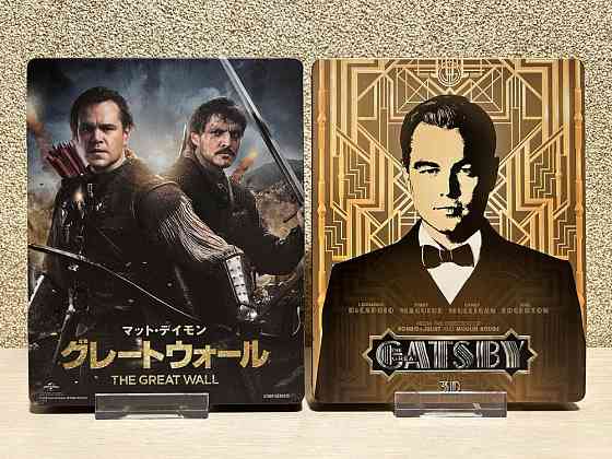 Steelbook Blu-ray Импортные издания (анг. язык) от 300 грн. Херсон