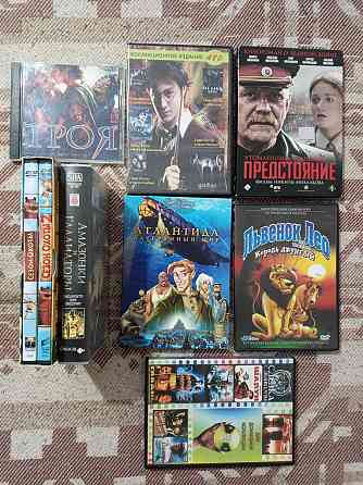 Диски CD/DVD Фильмы Мультики Херсон