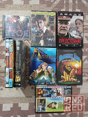 Диски CD/DVD Фильмы Мультики Херсон - изображение 1