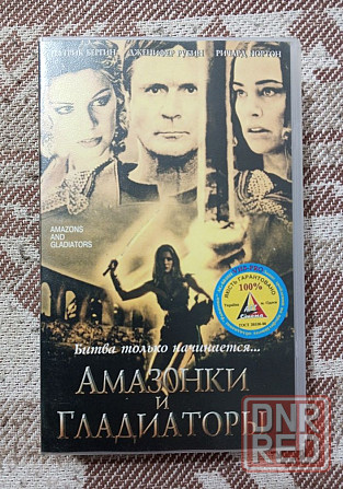 Диски CD/DVD Фильмы Мультики Херсон - изображение 3