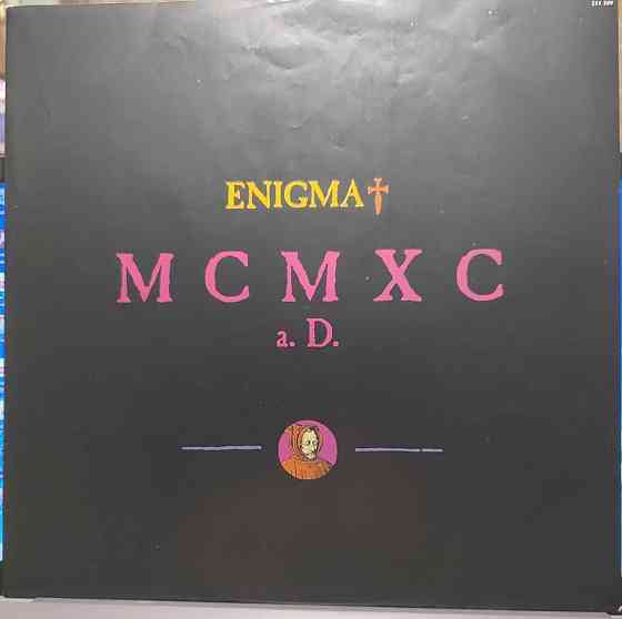 Пластинка Enigma – MCMXC a.D. Редкость. Отличное состояние. Херсон