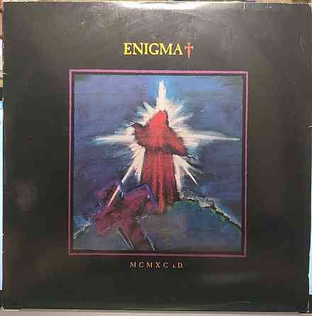 Пластинка Enigma – MCMXC a.D. Редкость. Отличное состояние. Херсон