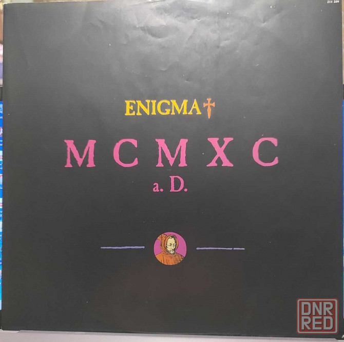 Пластинка Enigma – MCMXC a.D. Редкость. Отличное состояние. Херсон - изображение 3