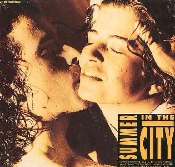 БАЛЛАДЫ - Classic Rock Ballads - Summer In The City - 1991 *Оригинал Херсон