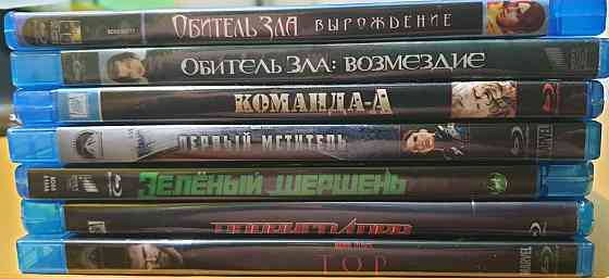 Blu ray фильмы, лицензия. Херсон