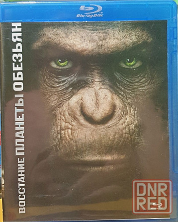 Blu ray фильмы, лицензия. Херсон - изображение 8