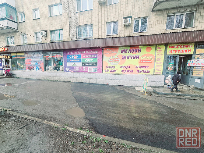 Фасадный магазин 250м2 центр Ханженково Советский р-он Макеевка - изображение 2