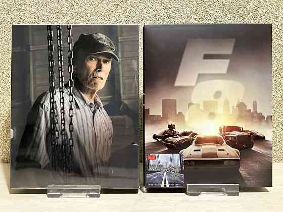 Steelbook  HDzeta Exclusive Lenticular Заложница/Закон ночи/Форсаж 8 Херсон