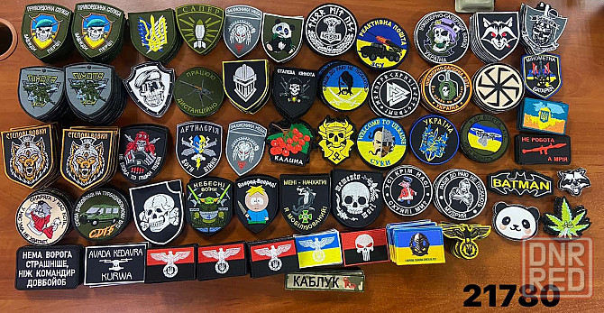 Высококачественные шевроны в наличии и под заказ! Херсон - изображение 8