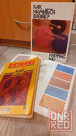 Вязание на спицах 800 узоров 2 книги + книга как научиться вязать Херсон - изображение 3