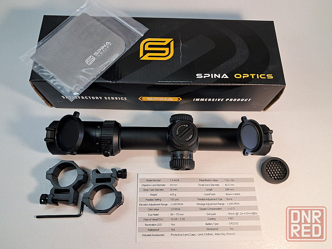 Оптический прицел Spina Optics 1,2-6X 24 Херсон - изображение 5