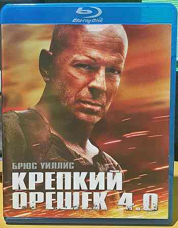 Blu ray фильм Крепкий орешек 4 лицензия Херсон