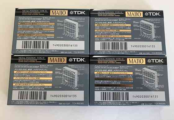 Аудиокассеты TDK MA 110 Metal Херсон