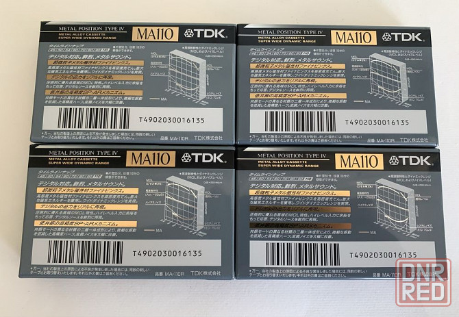 Аудиокассеты TDK MA 110 Metal Херсон - изображение 2