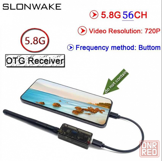 FPV Видеоприемник Сканер видео сигнала SLONWAKE 5.8G для телефона, VTX Херсон - изображение 1