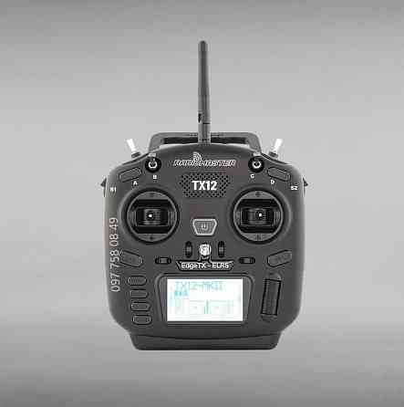 RadioMaster TX12 MKII ELRS M2 пульт до Skyzone DJI Frsky Херсон