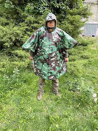 Текст: 

Дождевик пончо военный тактический, Плащ пончо ССУ камуфляж Херсон