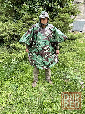 Текст: 

Дождевик пончо военный тактический, Плащ пончо ССУ камуфляж Херсон - изображение 3