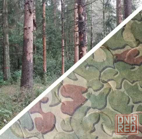 Маскировочная сеть "Осенняя листва" размер на заказ, цена за 1 кв.м. Херсон - изображение 1
