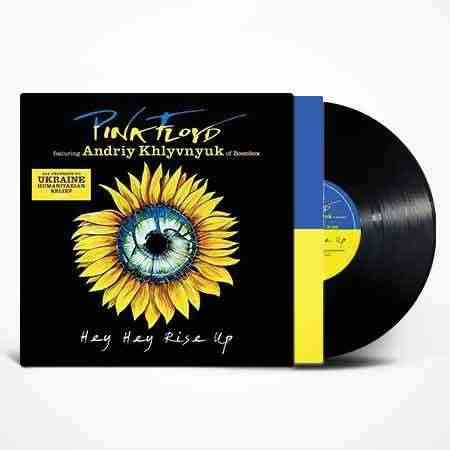 Pink Floyd  Andriy Khlyvnyuk of Boombox - Hey Hey Rise Up 7" вініл Херсон