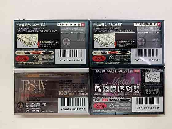 Аудиокассеты Sony Metal CD ix IV, Sony Metal ES Херсон