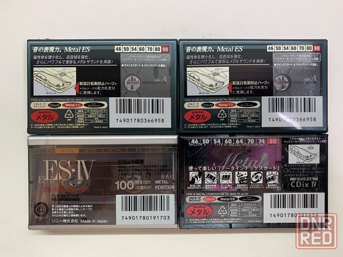 Аудиокассеты Sony Metal CD ix IV, Sony Metal ES Херсон - изображение 2