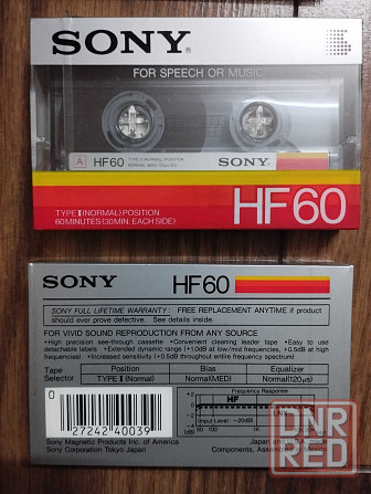 Касети Akai,  Sony HF  90, Maxell Херсон - изображение 5