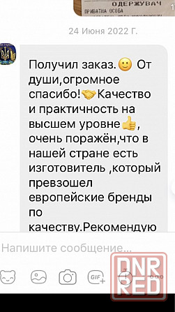 Рпс АК Легионер бесшумное закрытие Запорожье - изображение 7