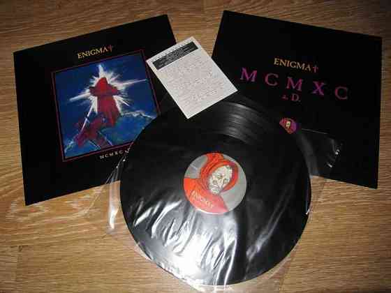 Эксклюзив. Пластинка Enigma – MCMXC a.D. Суперстан. Херсон