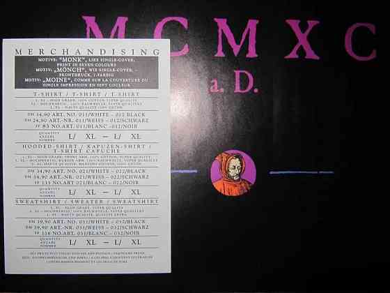 Эксклюзив. Пластинка Enigma – MCMXC a.D. Суперстан. Херсон