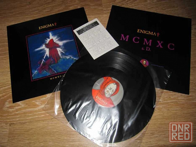 Эксклюзив. Пластинка Enigma – MCMXC a.D. Суперстан. Херсон - изображение 1