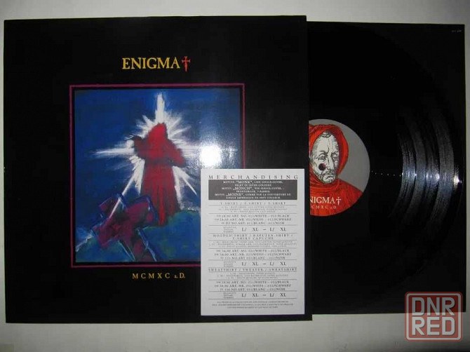 Эксклюзив. Пластинка Enigma – MCMXC a.D. Суперстан. Херсон - изображение 8