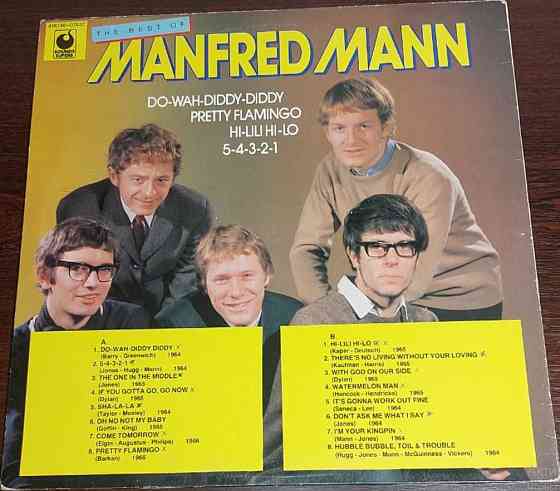 платівка Manfred Mann – Best Of Manfred Mann Херсон
