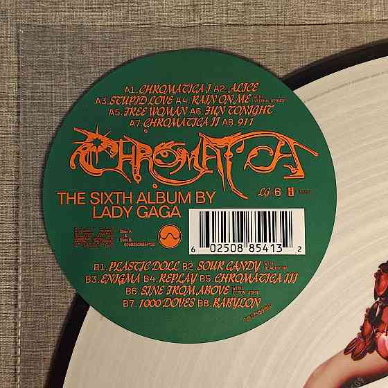 Леди Гага: Chromatica LP / Виниловая пластинка Винил Vinyl Херсон