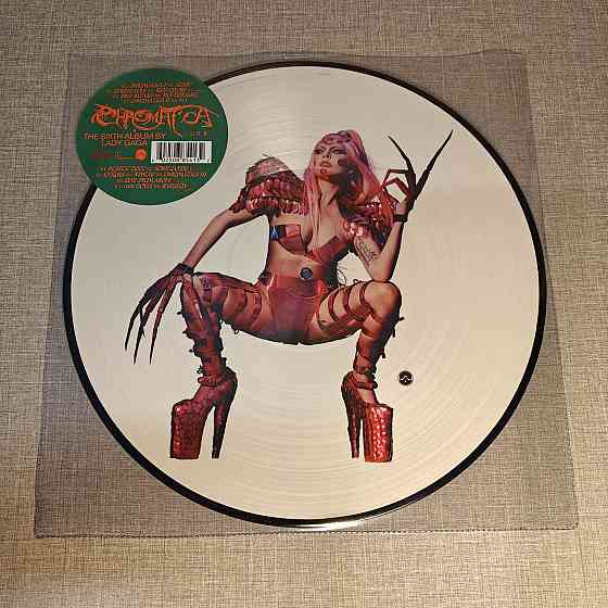 Леди Гага: Chromatica LP / Виниловая пластинка Винил Vinyl Херсон