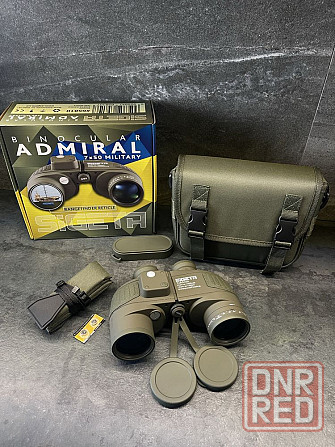 SIGETA Admiral 7x50 Military floating/compass/reticle Запорожье - изображение 2