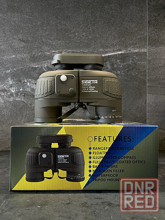 SIGETA Admiral 7x50 Military floating/compass/reticle Запорожье - изображение 6