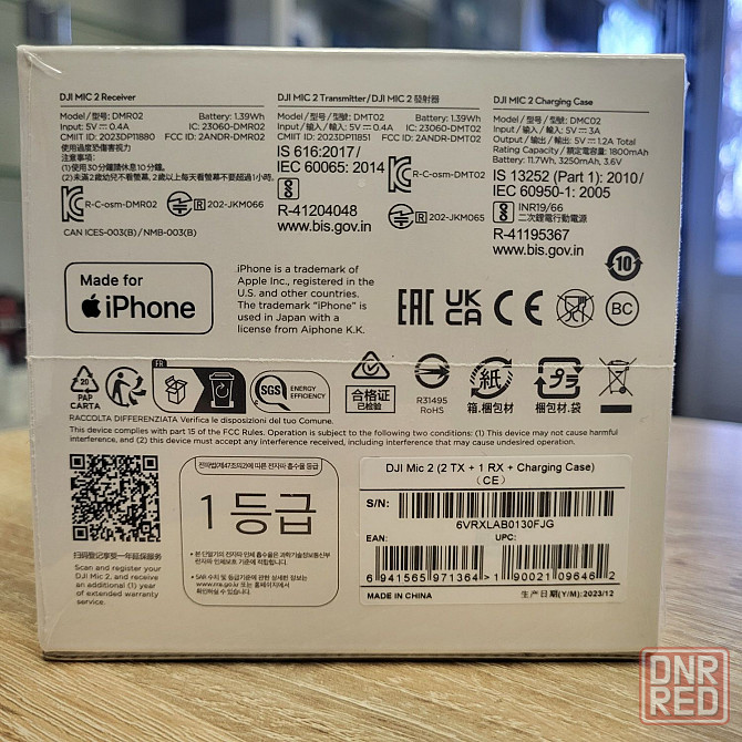 Микрофоны DJI Mic 2 (2TX+1RX) Новые! Магазин! Гарантия! Запорожье - изображение 3