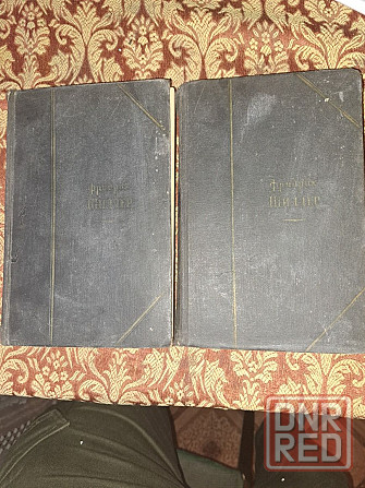 Фридрих Шилер Избранные произведения, том 1, 2, 1959г Херсон - изображение 2