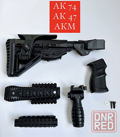 Обвес АК 74 АК47 АКМ АКСУ приклад обвес тюнинг Запорожье - изображение 4