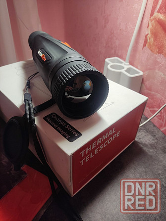 Тепловизор Циклоп 350 PRO Запорожье - изображение 1