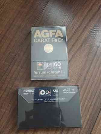 Аудиокассета Gold Star, Maxell, Agfa Херсон