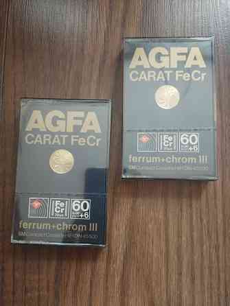 Аудиокассета Gold Star, Maxell, Agfa Херсон