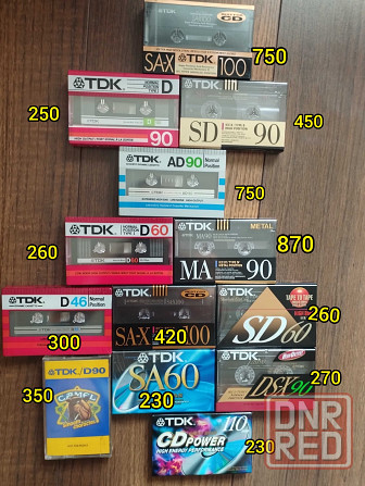 Аудиокассета Gold Star, Maxell, Agfa Херсон - изображение 3