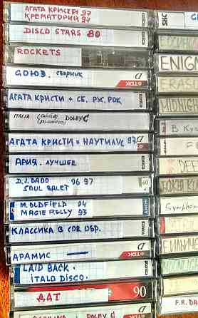 Аудио кассеты с записью. Sony,TDK,Konica,SKC,Maxell и др. Херсон