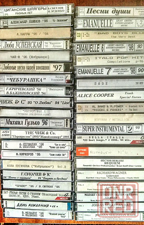 Аудио кассеты с записью. Sony,TDK,Konica,SKC,Maxell и др. Херсон - изображение 6